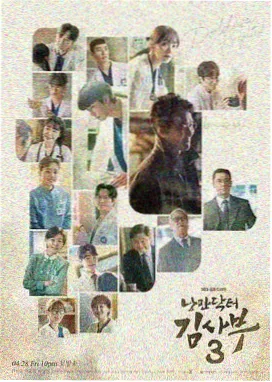林黛玉薛宝钗介绍